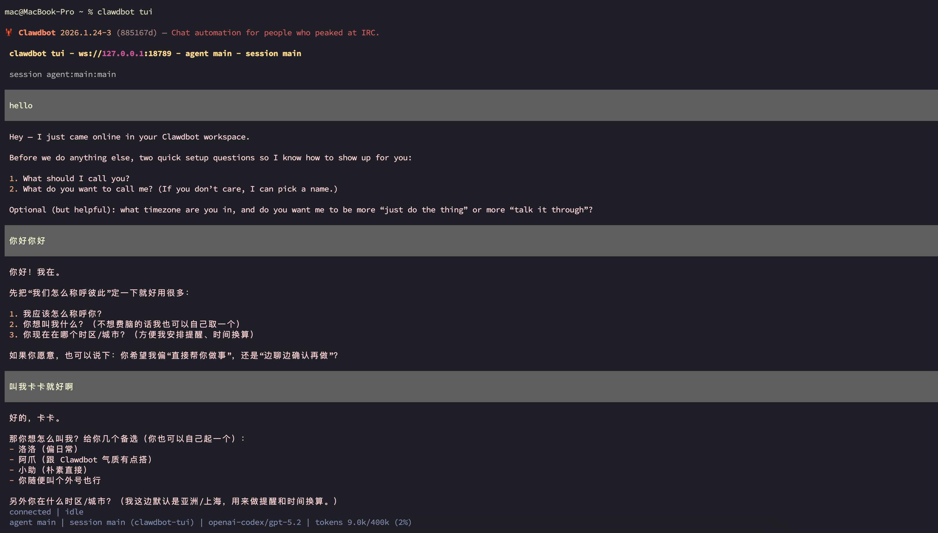 image-20260129101449696