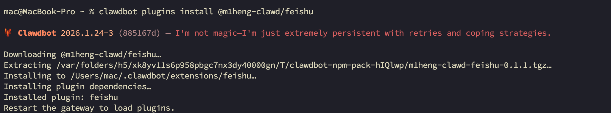 image-20260129111715554