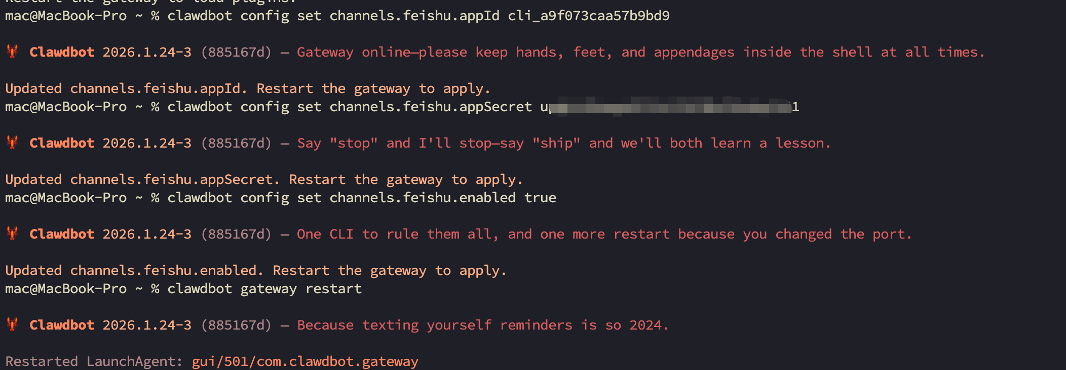 image-20260129112008889